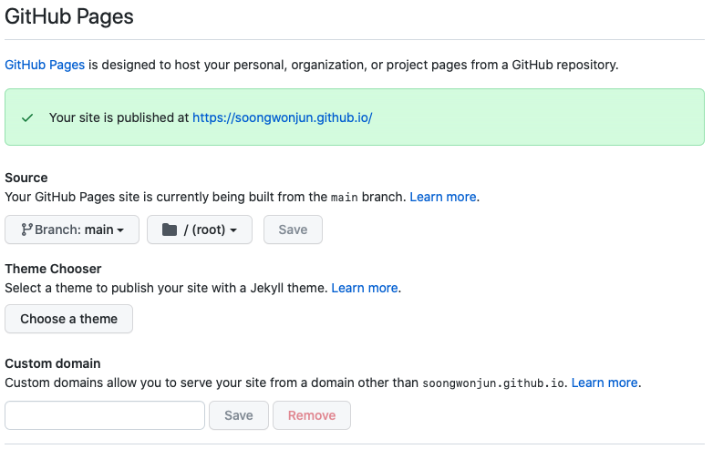 Github_Blog_Release_Page